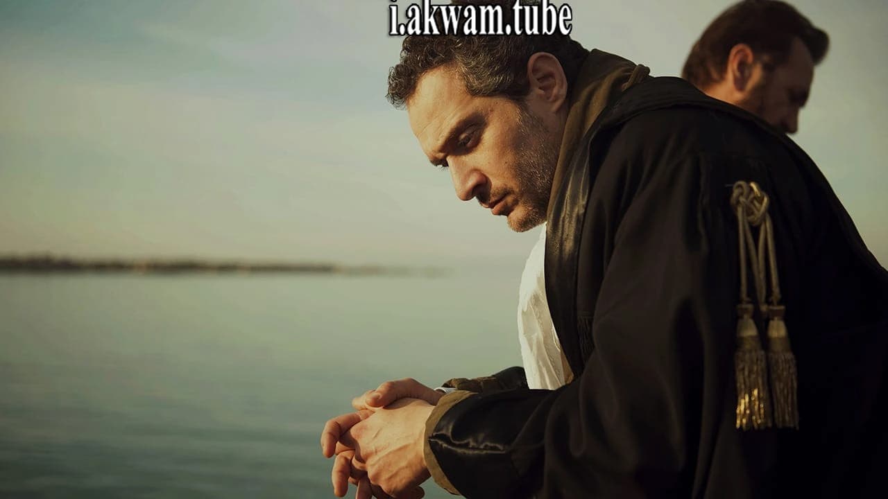 مشاهدة فيلم Forgive Us Our Debts 2018 مترجم