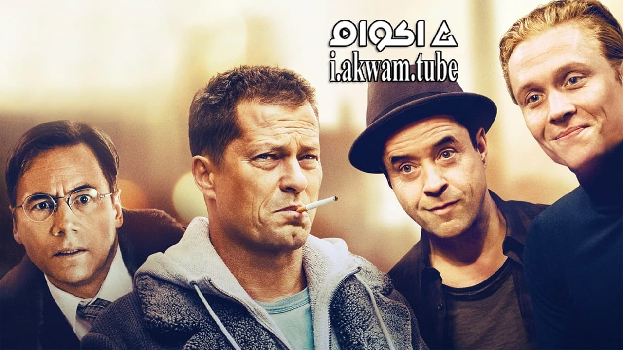 مشاهدة فيلم Four Against the Bank 2016 مترجم