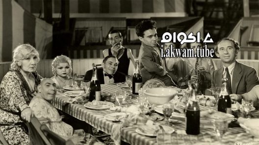 مشاهدة فيلم Freaks 1932 مترجم