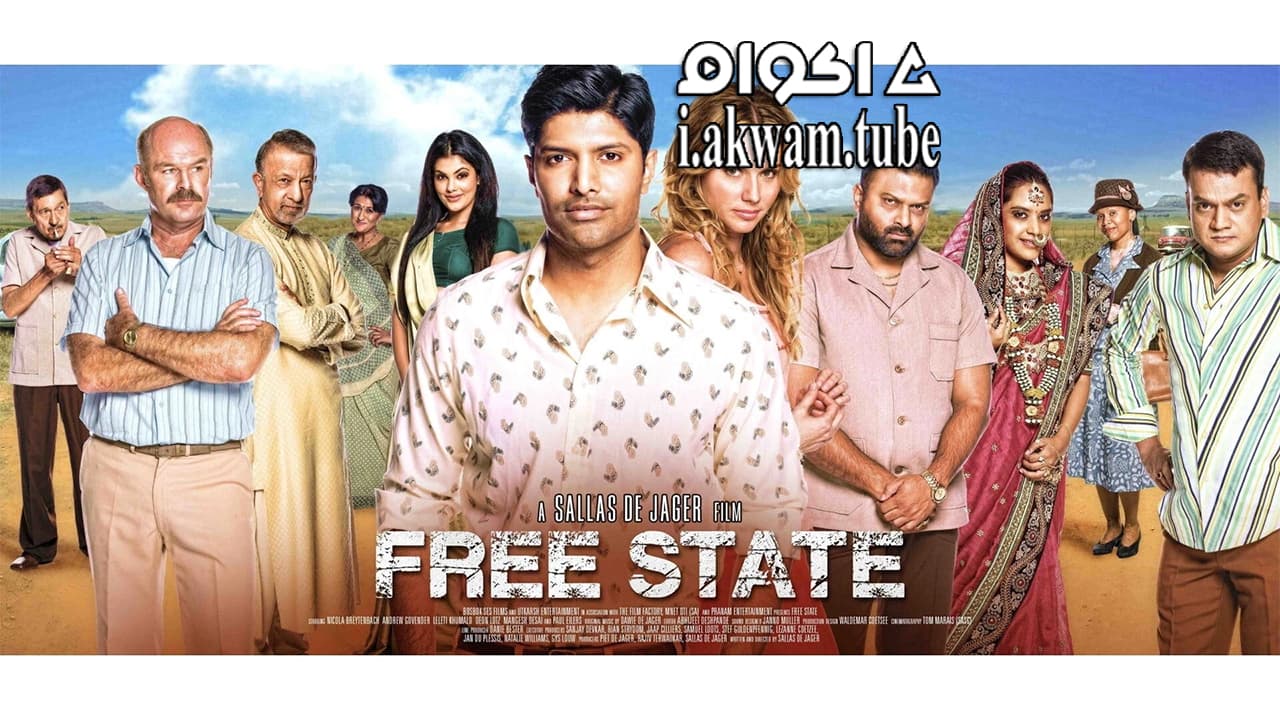 مشاهدة فيلم Free State 2016 مترجم