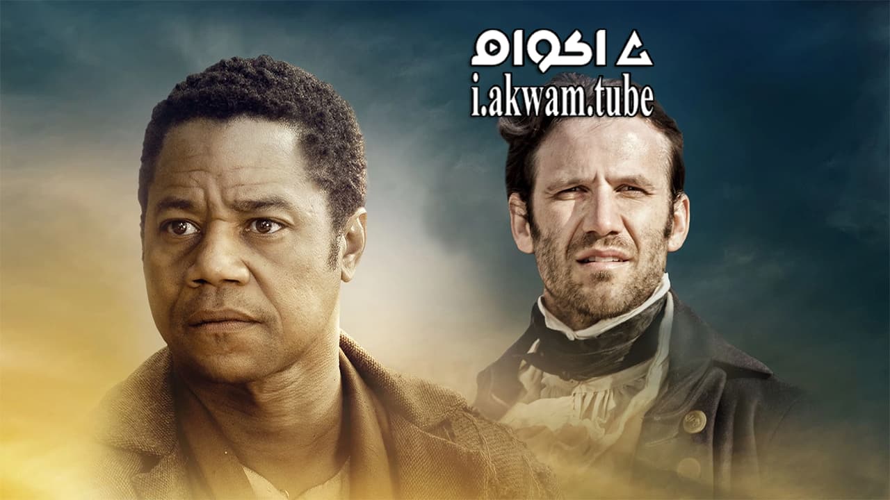 مشاهدة فيلم Freedom 2014 مترجم