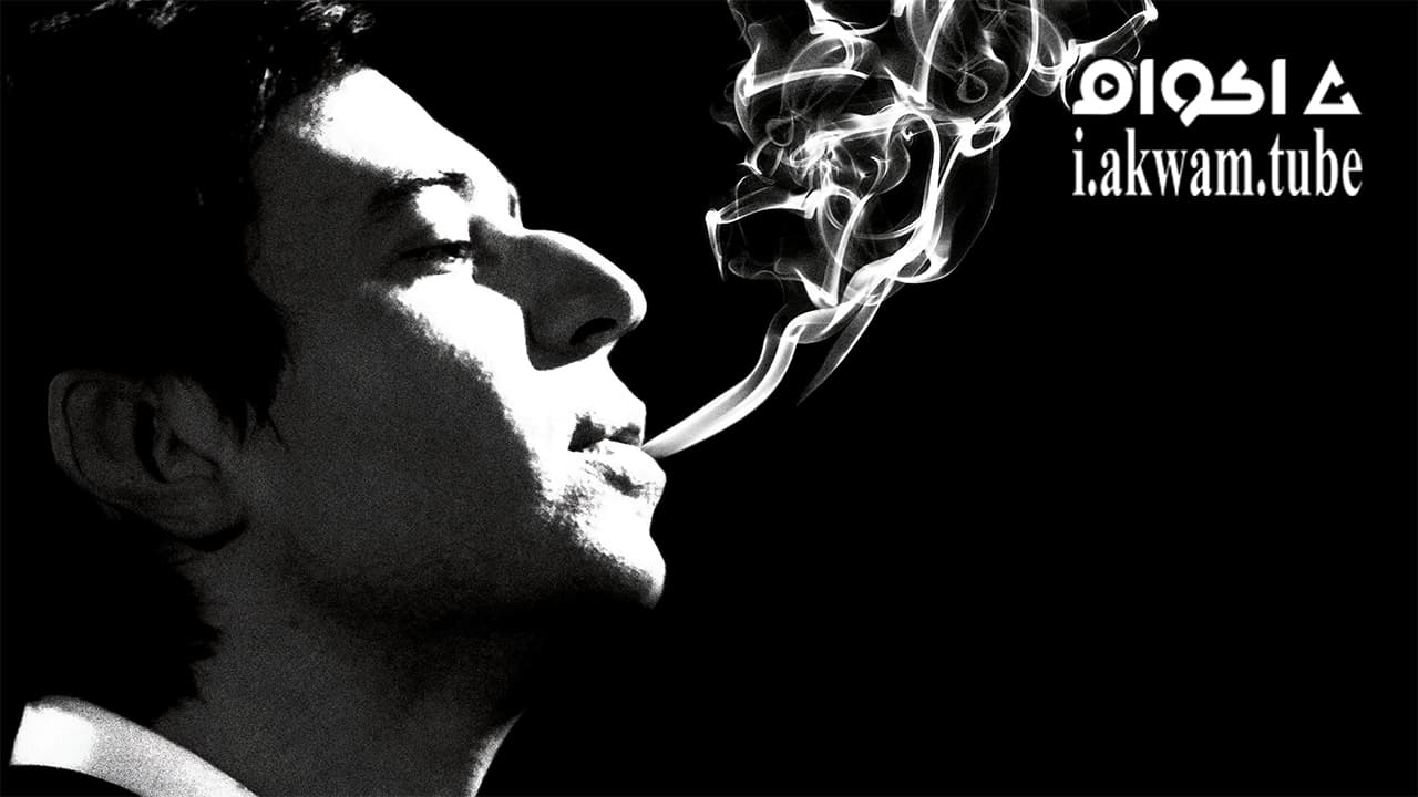 مشاهدة فيلم Gainsbourg A Heroic Life 2010 مترجم