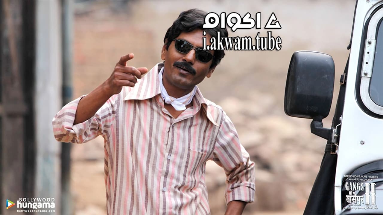 مشاهدة فيلم Gangs of Wasseypur Part 2 2012 مترجم