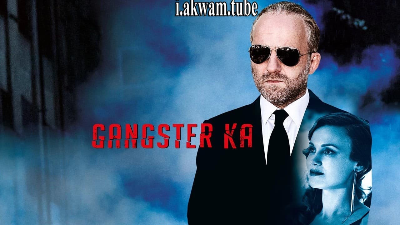 مشاهدة فيلم Gangster Ka 2015 مترجم