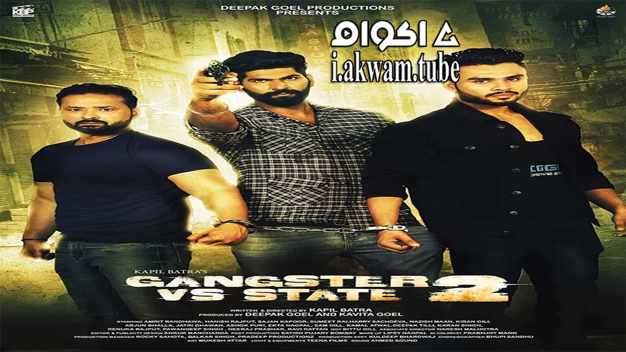مشاهدة فيلم Gangster Vs State 2 2021 مترجم
