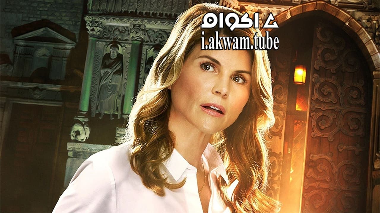 مشاهدة فيلم Garage Sale Mystery The Wedding Dress 2015 مترجم