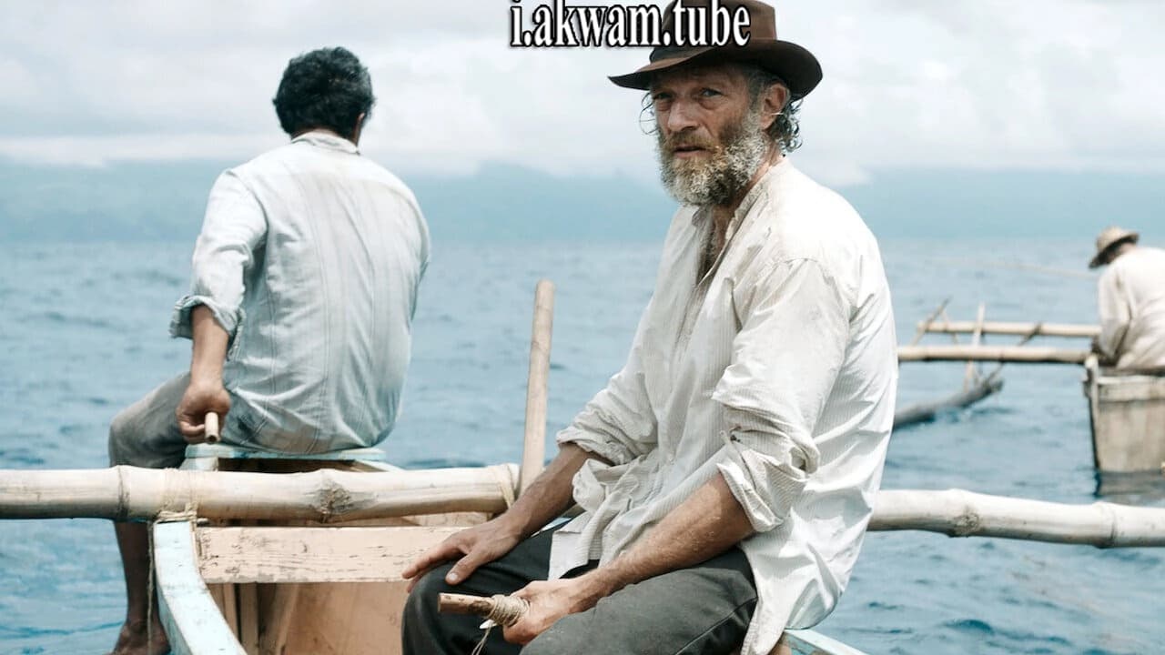 مشاهدة فيلم Gauguin Voyage de Tahiti 2017 مترجم