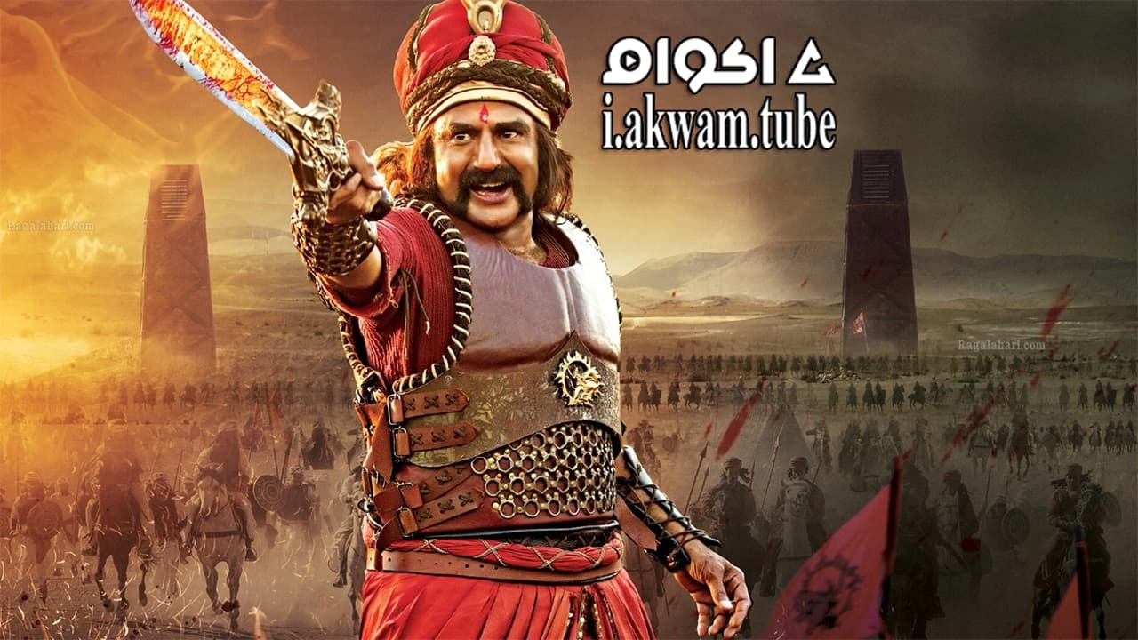 مشاهدة فيلم Gautamiputra Satakarni 2017 مترجم