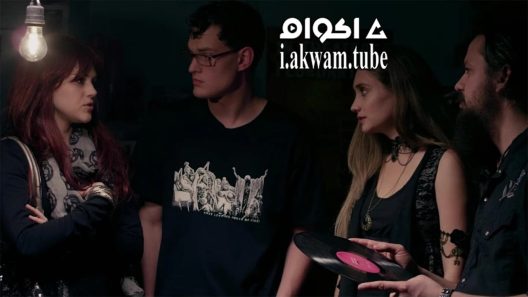 مشاهدة فيلم Ghost Note 2017 مترجم