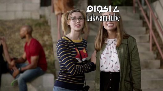 مشاهدة فيلم Ghostmates 2016 مترجم