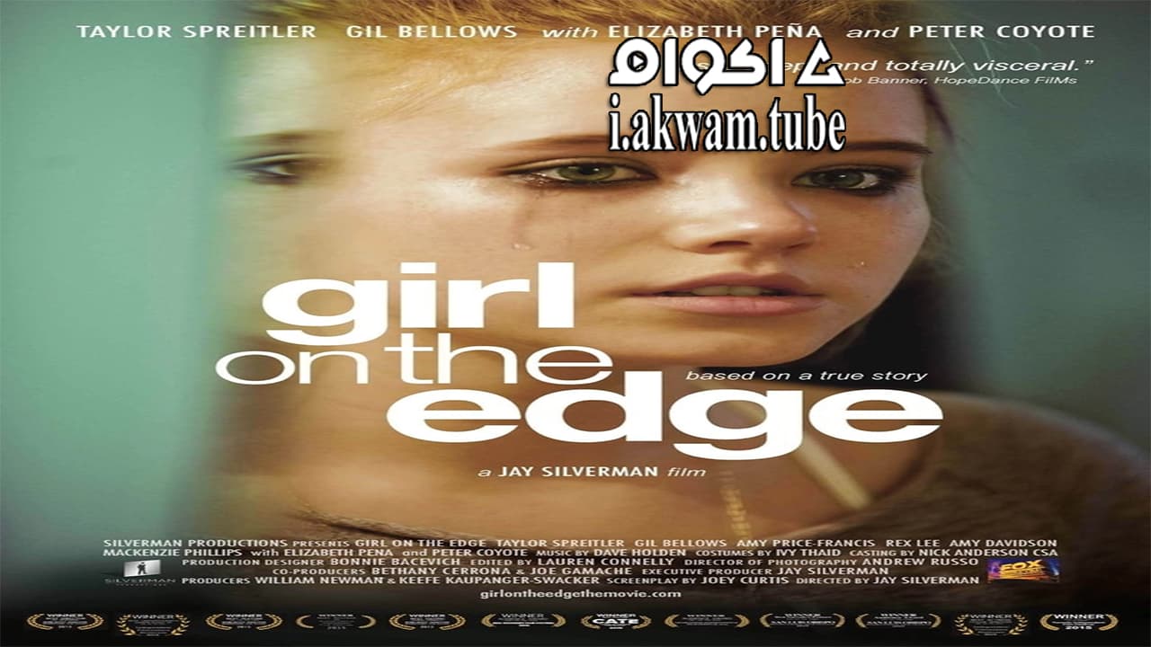 مشاهدة فيلم Girl on the Edge 2015 مترجم