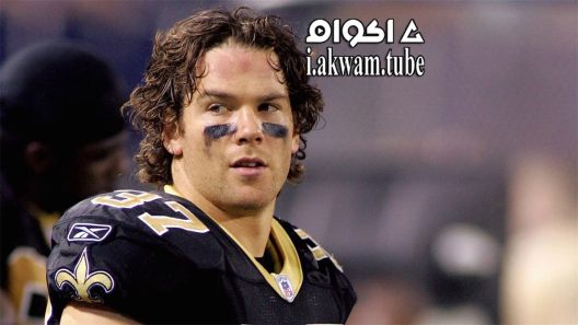 مشاهدة فيلم Gleason 2016 مترجم