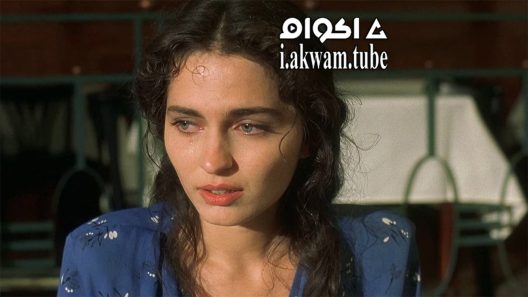 مشاهدة فيلم Gloomy Sunday 1999 مترجم