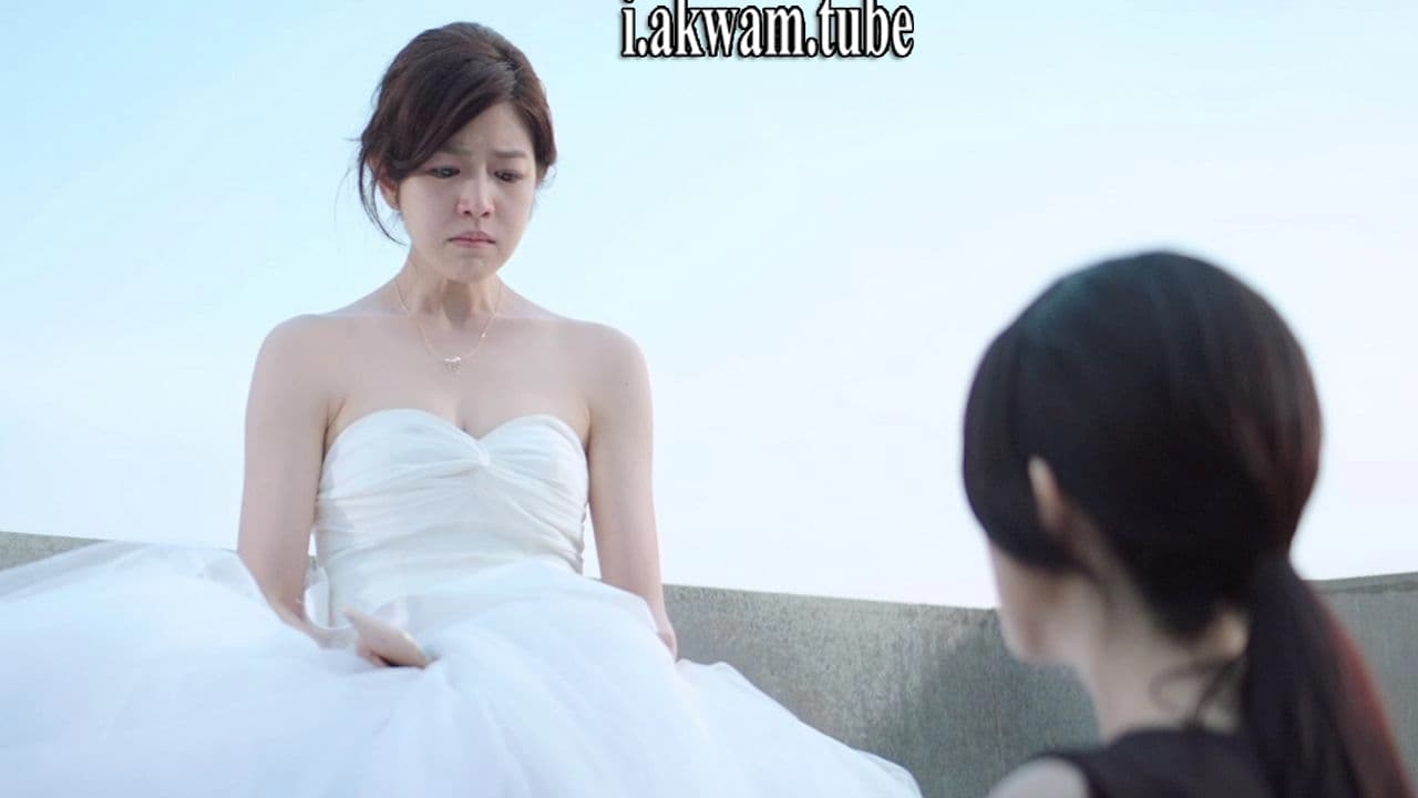 مشاهدة فيلم Go Lala Go 2 2015 مترجم