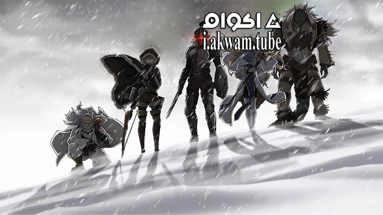 مشاهدة فيلم Goblin Slayer Goblins Crown 2020 مترجم