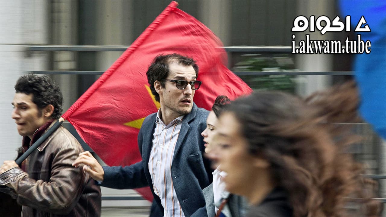 مشاهدة فيلم Godard Mon Amour 2017 مترجم
