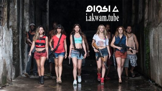 مشاهدة فيلم Going to Brazil 2016 مترجم