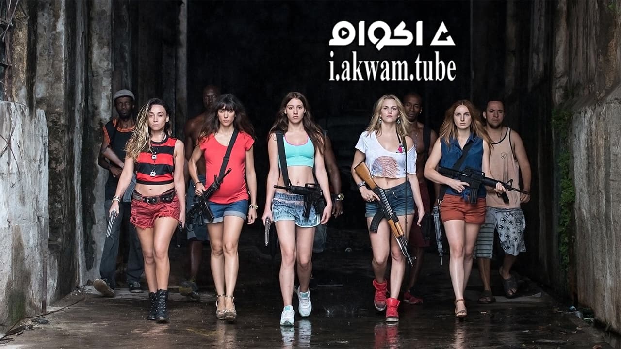 مشاهدة فيلم Going to Brazil 2016 مترجم