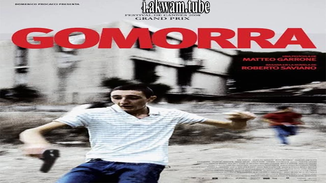 مشاهدة فيلم Gomorrah 2008 مترجم