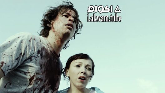 مشاهدة فيلم Granny of the Dead 2017 مترجم