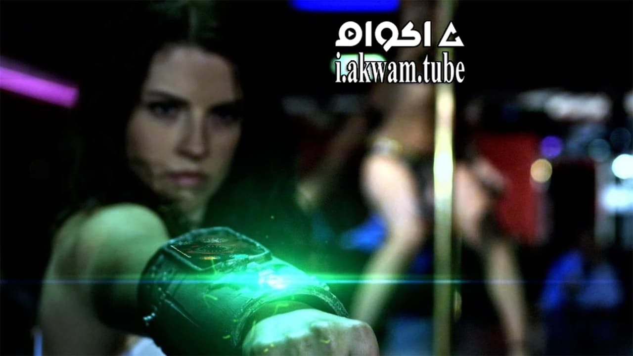 مشاهدة فيلم Gray Matter 2017 مترجم