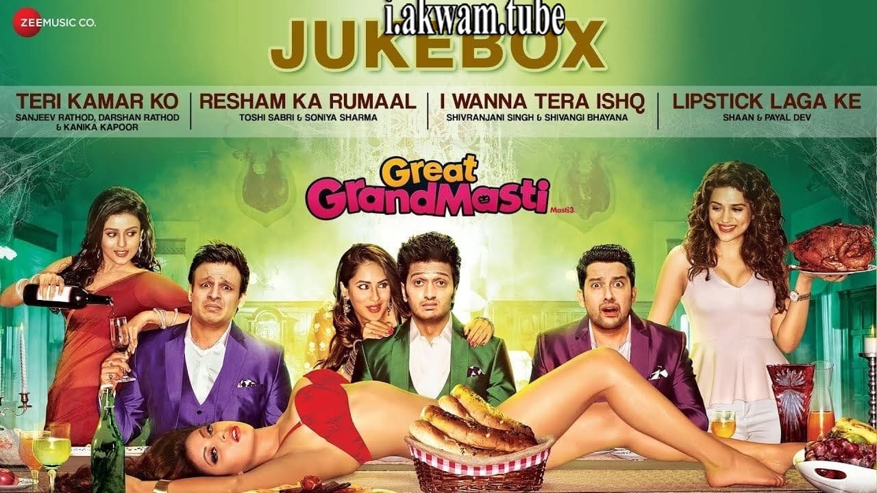 مشاهدة فيلم Great Grand Masti 2016 مترجم