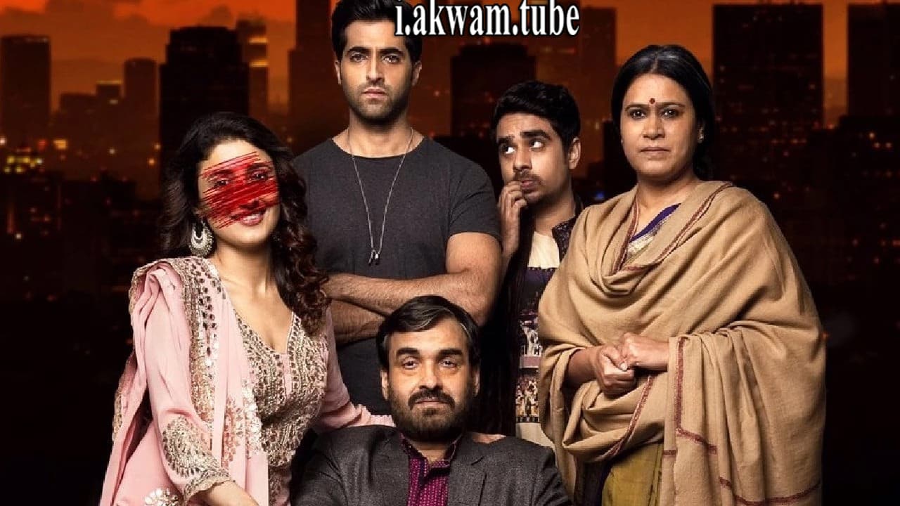 مشاهدة فيلم Gurgaon 2017 مترجم