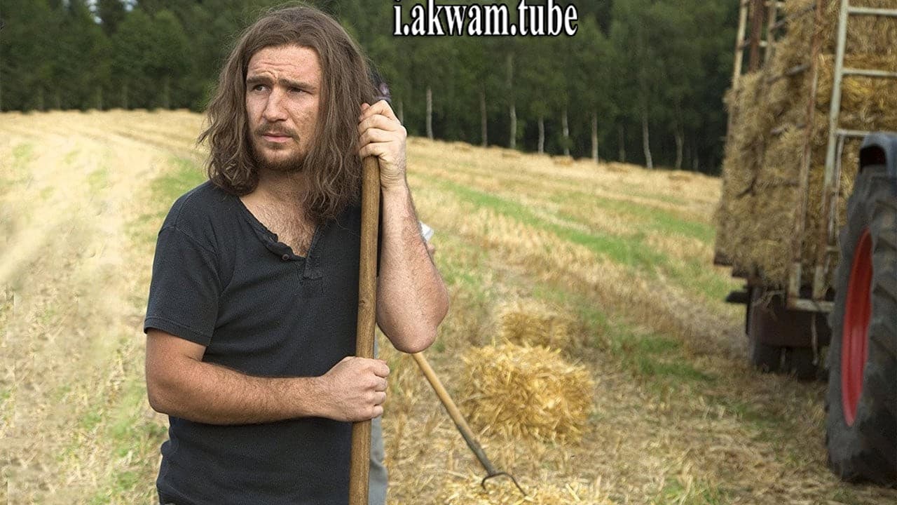 مشاهدة فيلم Gutland 2017 مترجم