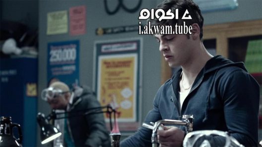 مشاهدة فيلم H8RZ 2015 مترجم