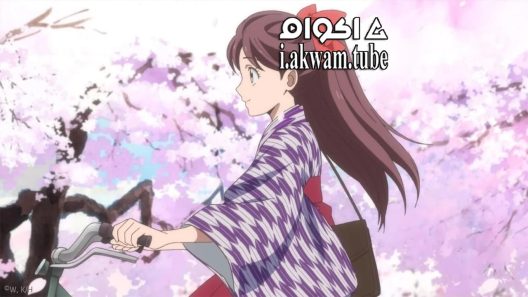 مشاهدة فيلم Haikara san ga Tooru Movie 1 Benio Hana no 17-sai 2017 مترجم