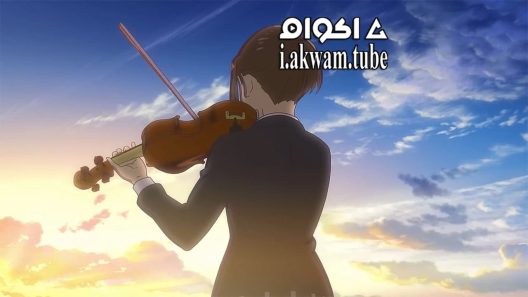 مشاهدة فيلم Hakubo 2019 مترجم