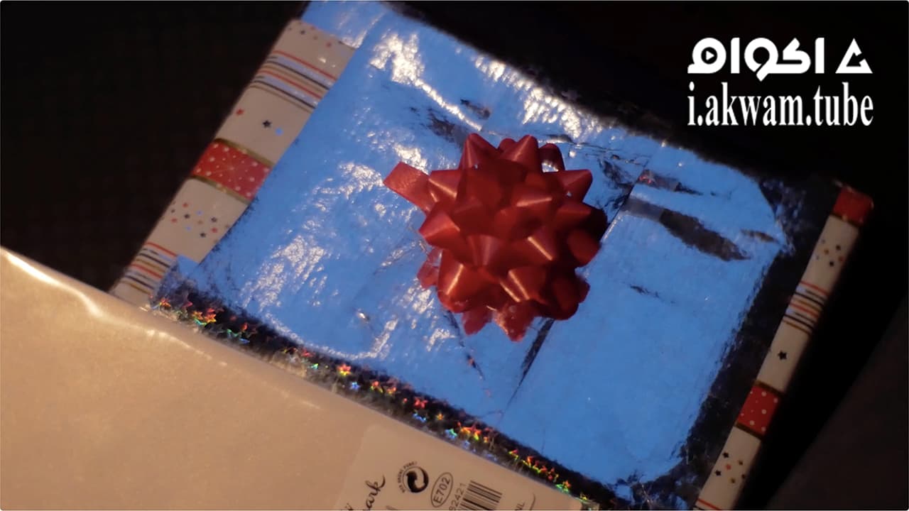 مشاهدة فيلم Happy Birthday 2020 مترجم