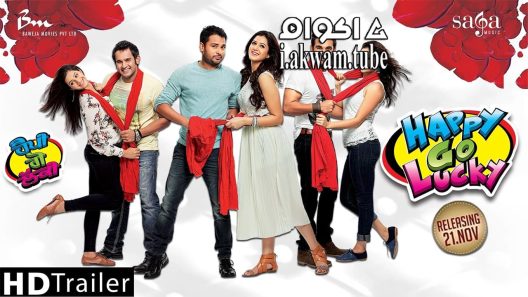 مشاهدة فيلم Happy Go Lucky 2014 مترجم