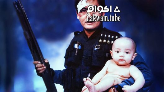 مشاهدة فيلم Hard Boiled 1992 مترجم