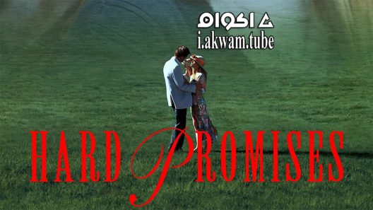 مشاهدة فيلم Hard Promises 1992 مترجم
