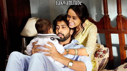 مشاهدة فيلم Haseena Parkar 2017 مترجم