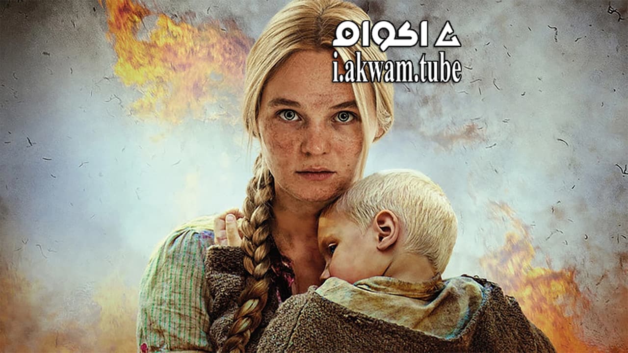 مشاهدة فيلم Hatred 2016 مترجم