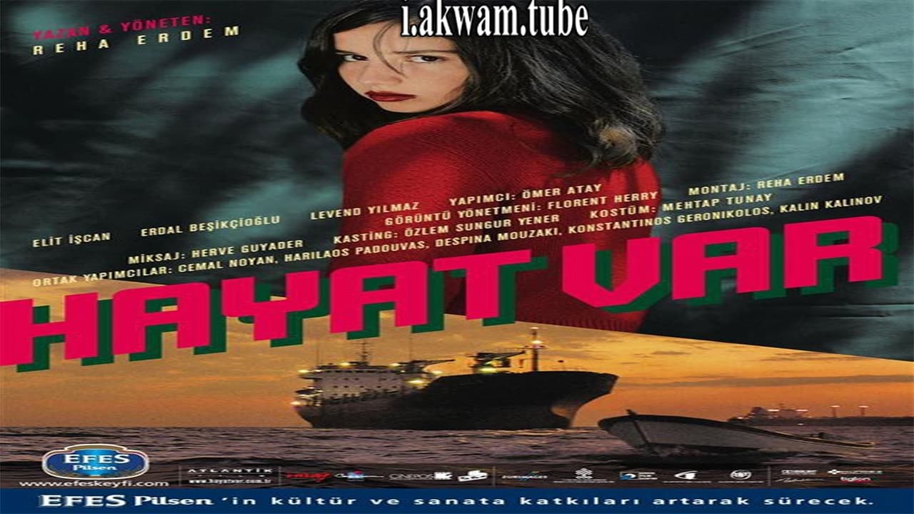 مشاهدة فيلم Hayat Var 2008 مترجم