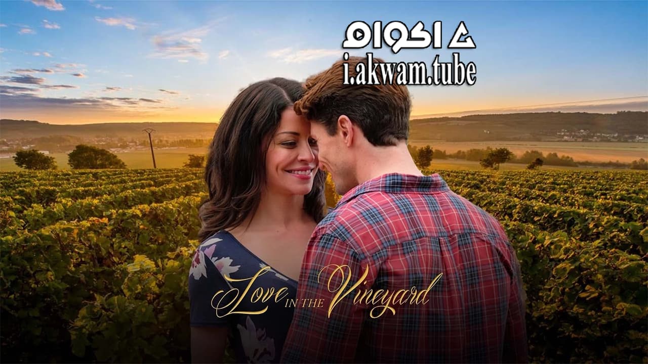 مشاهدة فيلم Heart Felt 2016 مترجم