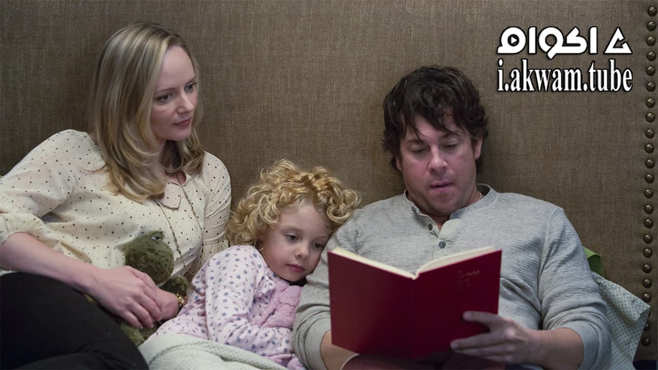 مشاهدة فيلم Heaven sent 2016 مترجم