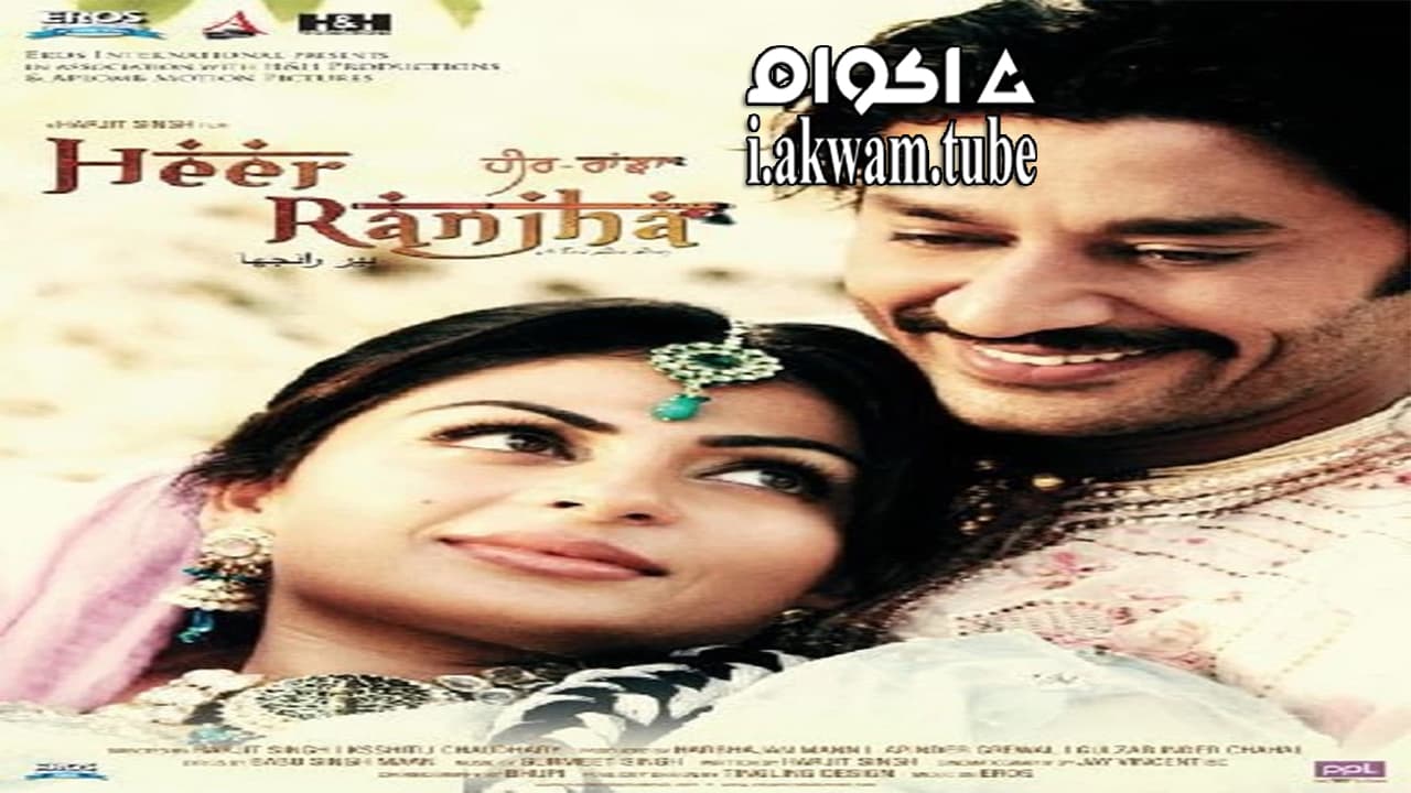 مشاهدة فيلم Heer Ranjha A True Love Story 2009 مترجم