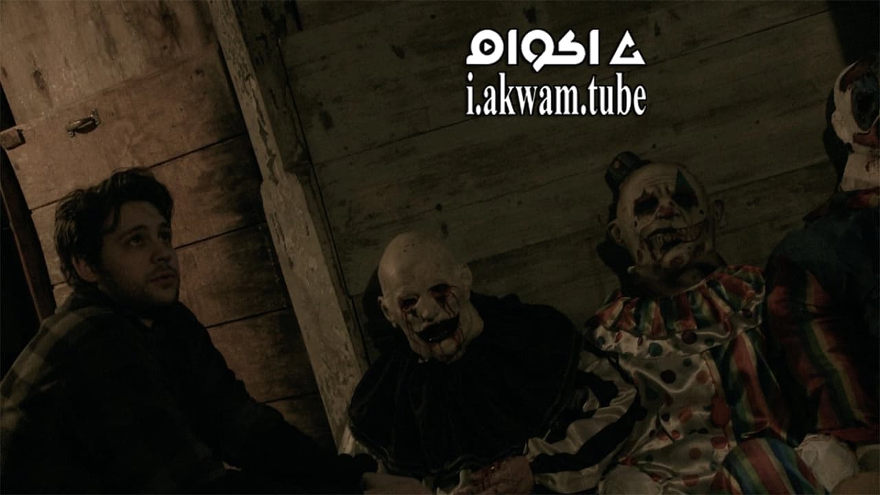 مشاهدة فيلم Hell House LLC 2015 مترجم