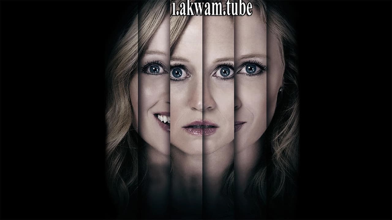 مشاهدة فيلم Her Dark Past 2016 مترجم