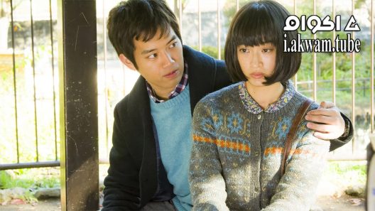 مشاهدة فيلم Her Sketchbook 2017 مترجم