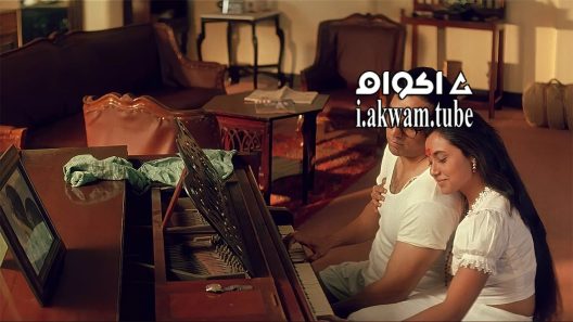 مشاهدة فيلم Hey Ram 2000 مترجم