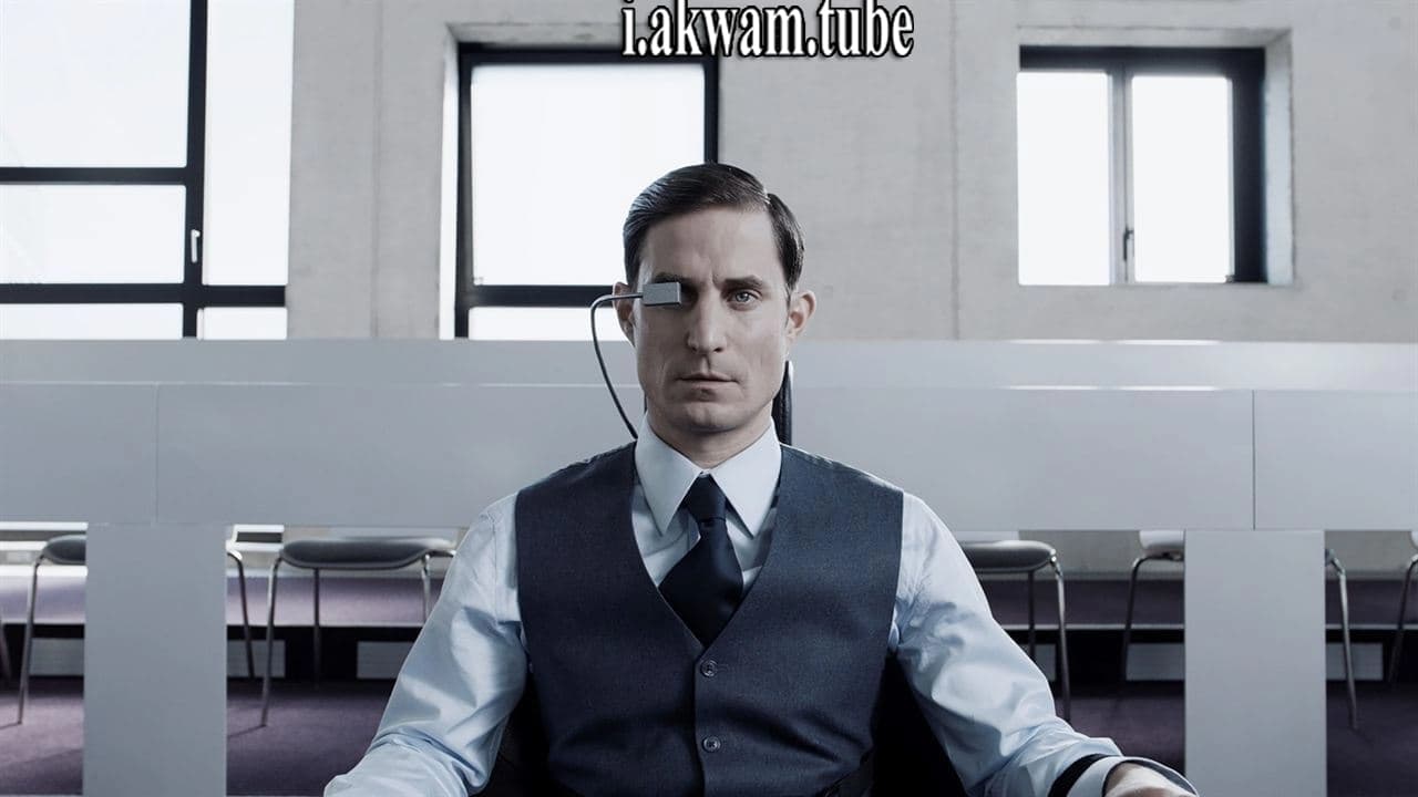 مشاهدة فيلم Hidden Reserves 2016 مترجم