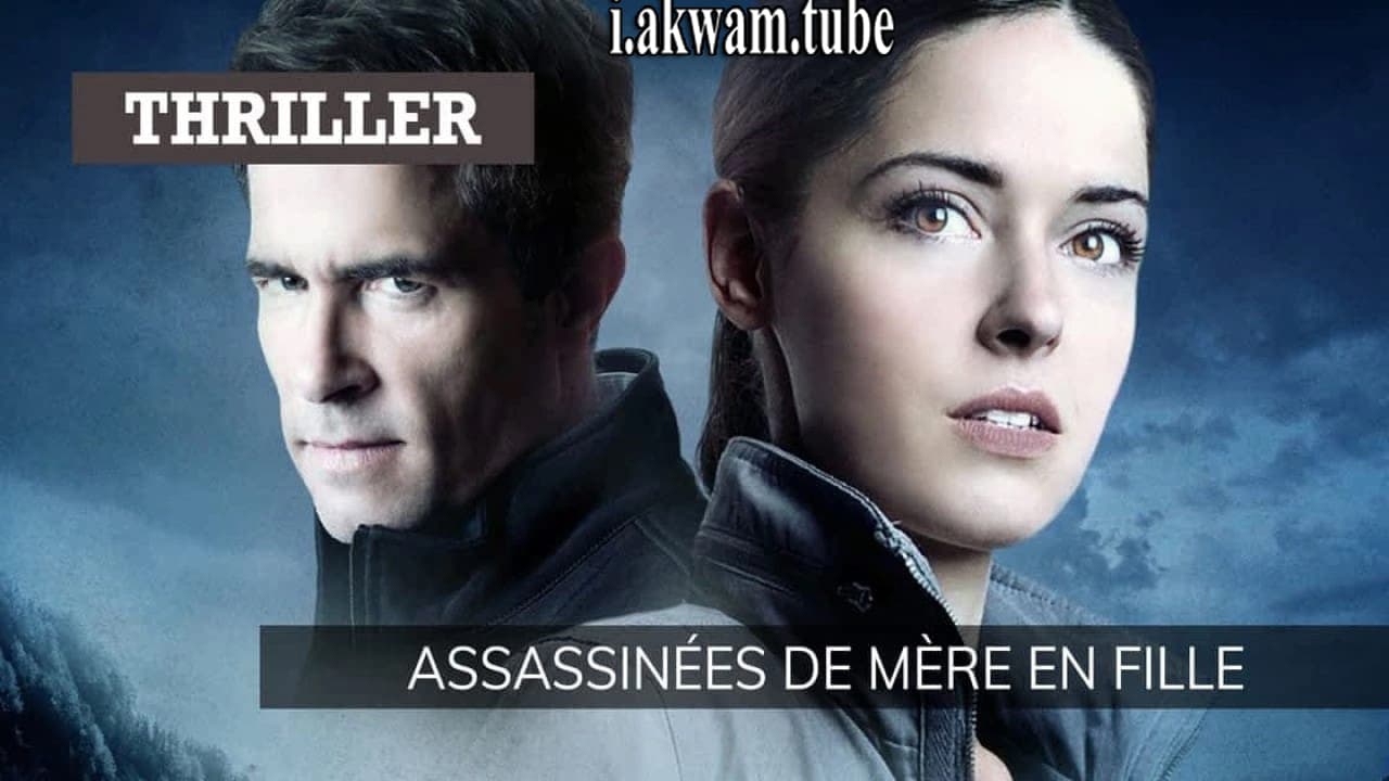 مشاهدة فيلم Hidden Truth 2016 مترجم