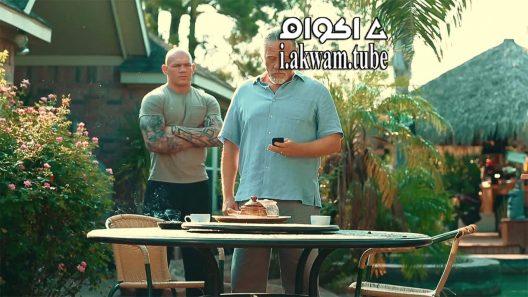 مشاهدة فيلم Hidden in the Woods 2014 مترجم