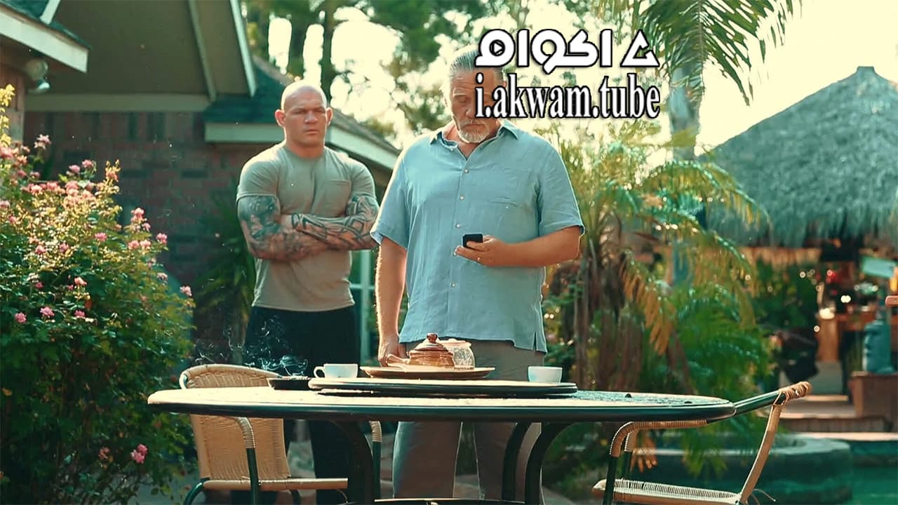 مشاهدة فيلم Hidden in the Woods 2014 مترجم