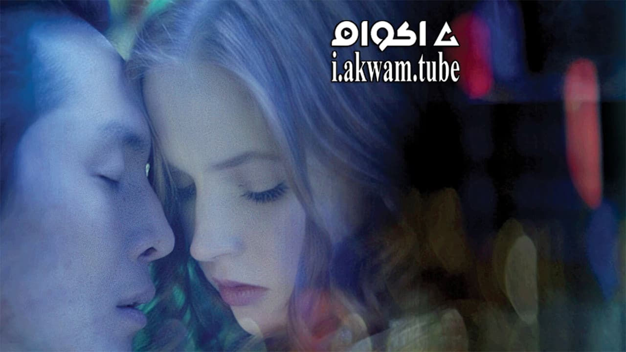 مشاهدة فيلم High Resolution 2019 مترجم